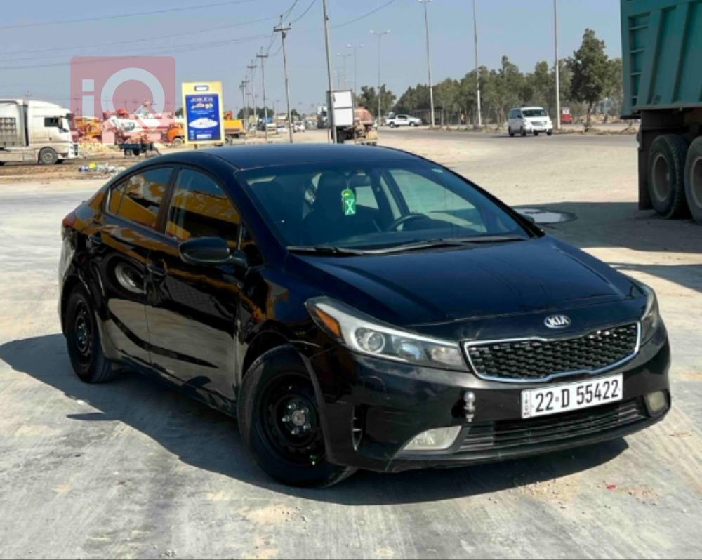 Kia Forte